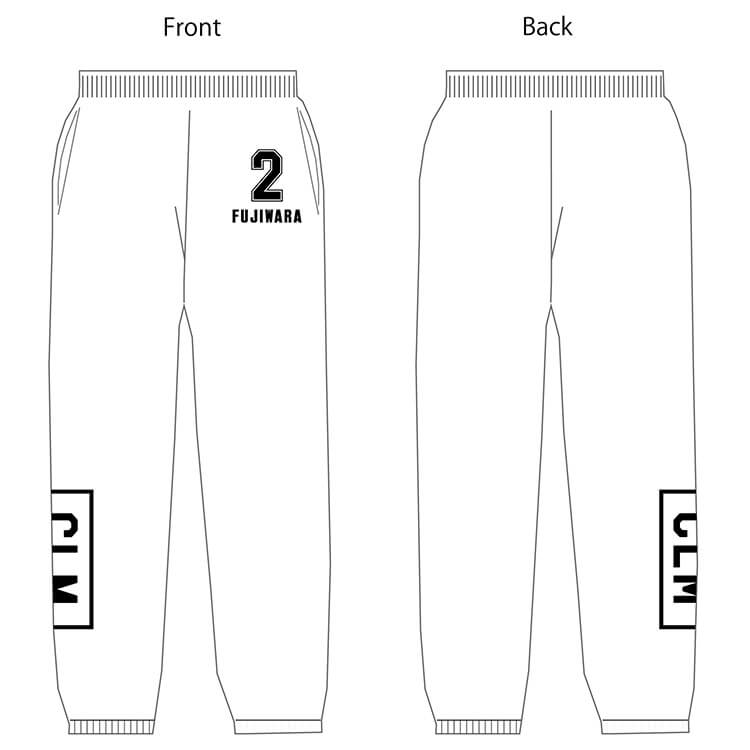 スウェットパンツ