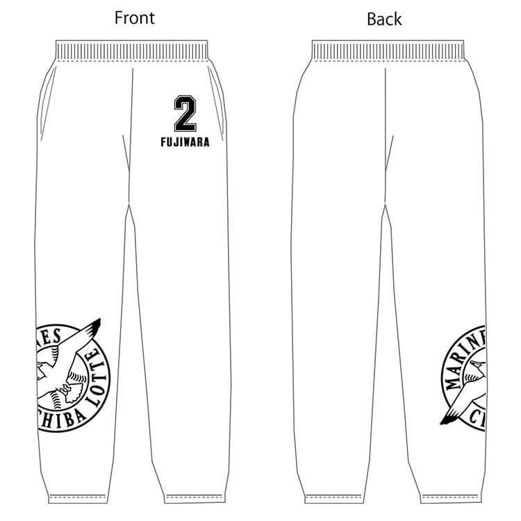 スウェットパンツ