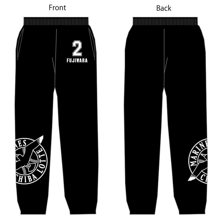 スウェットパンツ