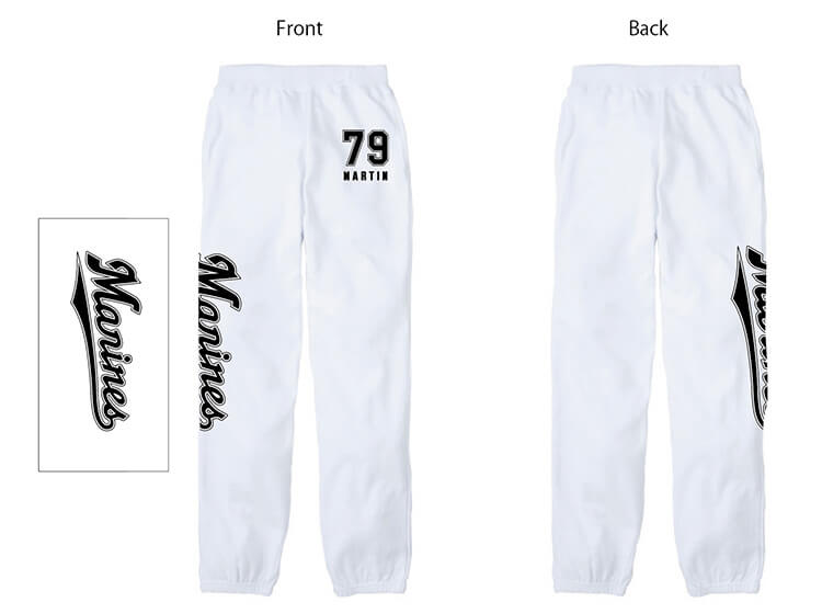 スウェットパンツ