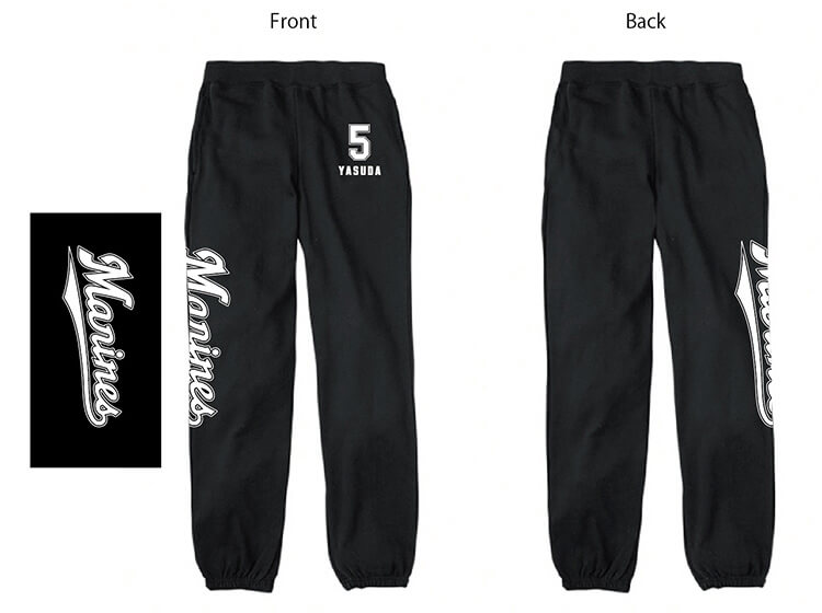 スウェットパンツ