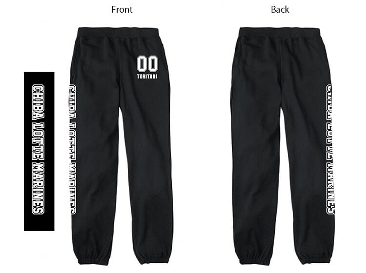 スウェットパンツ