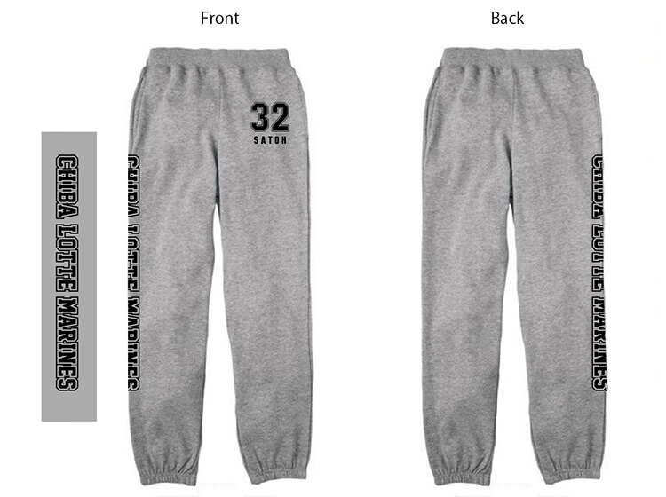 スウェットパンツ