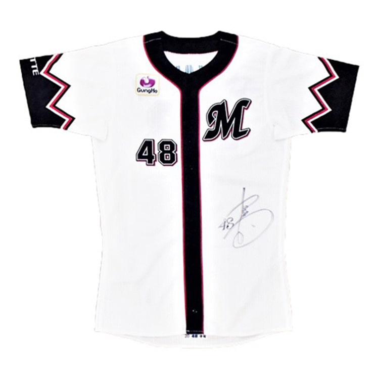 メモラビリアユニホーム