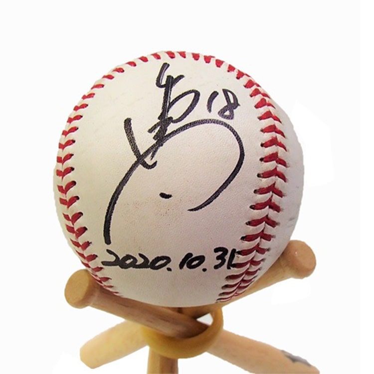 メモラビリア試合球