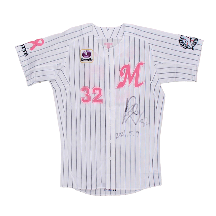 2021ピンクユニホーム