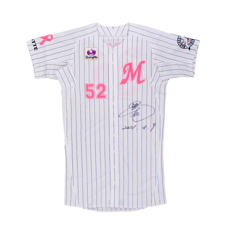 2021ピンクユニホーム