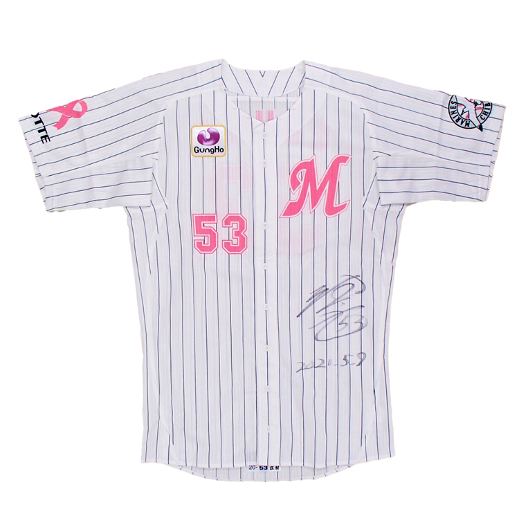 2021ピンクユニホーム