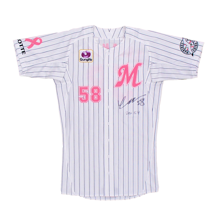 2021ピンクユニホーム