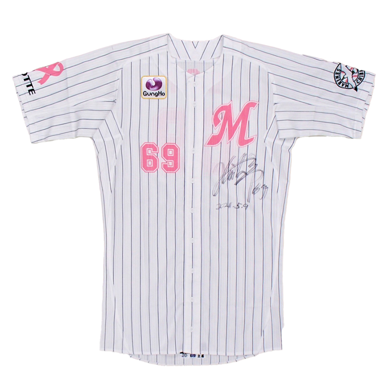 2021ピンクユニホーム