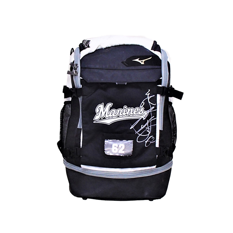 2020バックパック