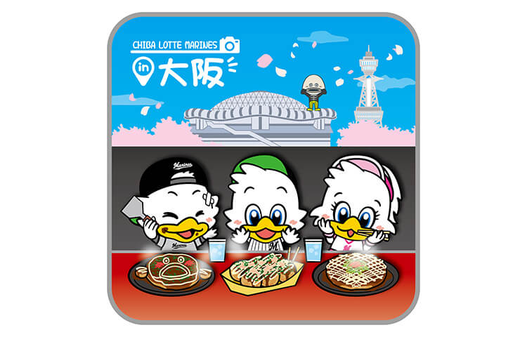 ビジターご当地MARINES ミニタオル(大阪)