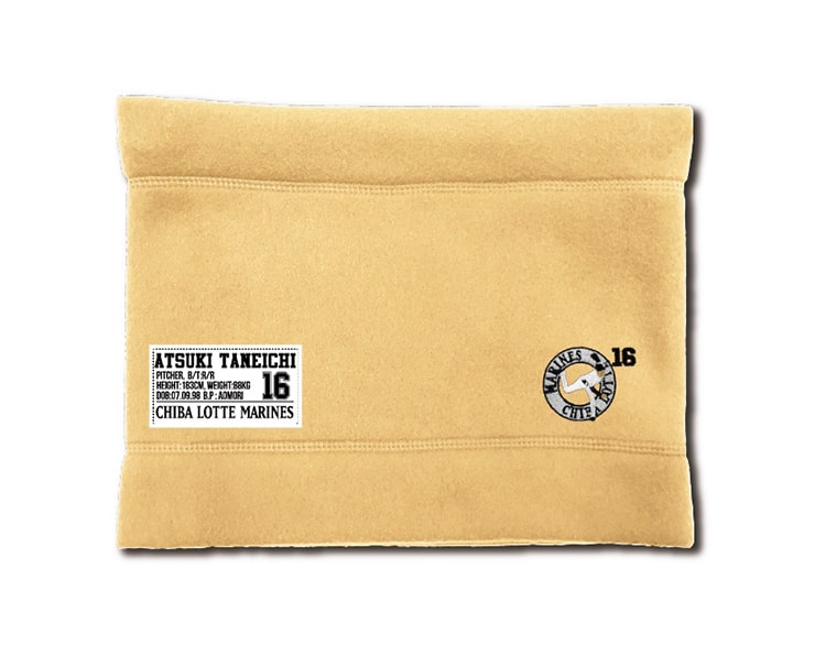 フリースネックウォーマー