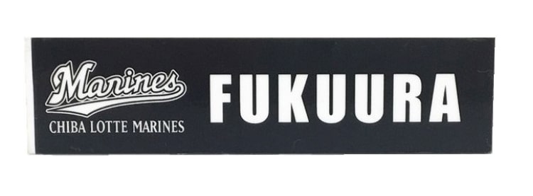 アクリルネームプレート(長方形)