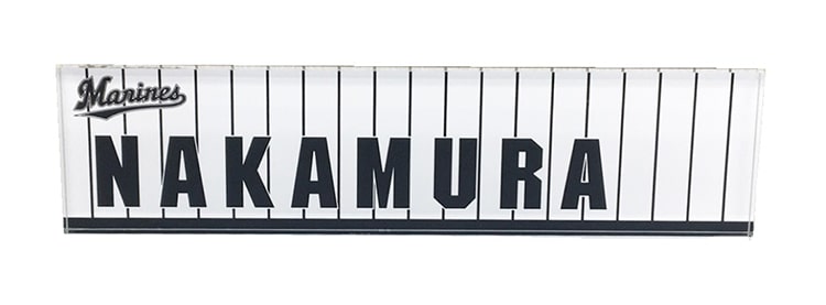 ダブルアクリル表札(長方形)