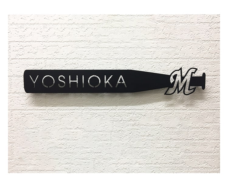 ステンレス表札(バット)