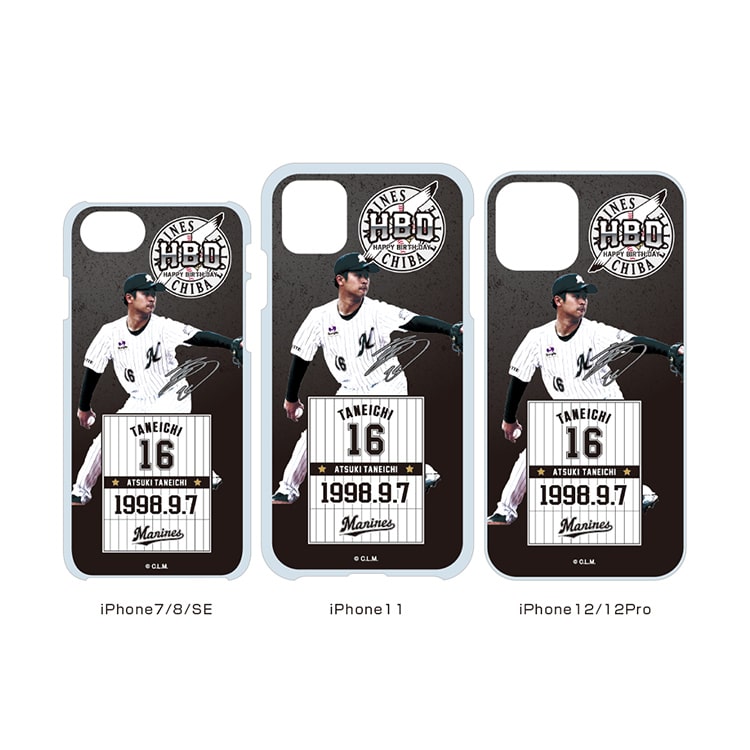 クリアiPhoneケース