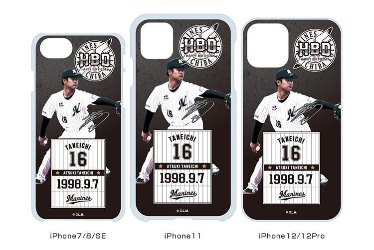 クリアiPhoneケース