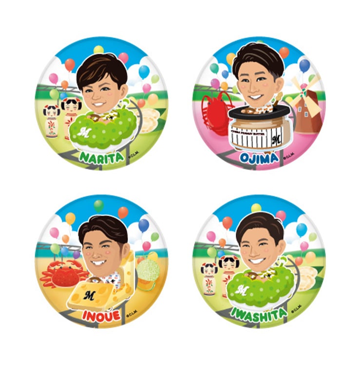 ワイヤレス充電器