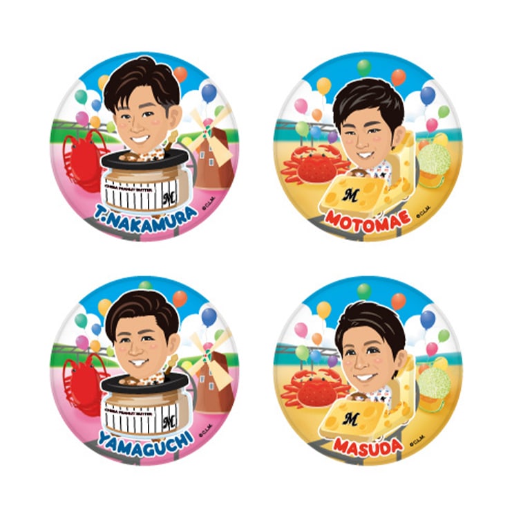 ワイヤレス充電器