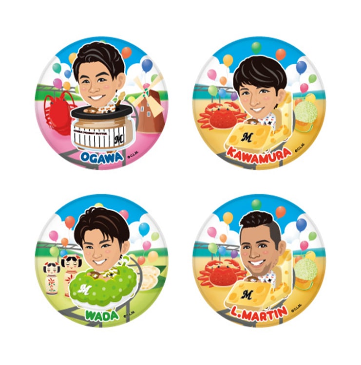 ワイヤレス充電器