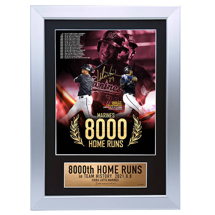 プリントサイン入りフォトパネル