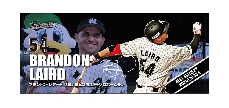 フェイスタオル