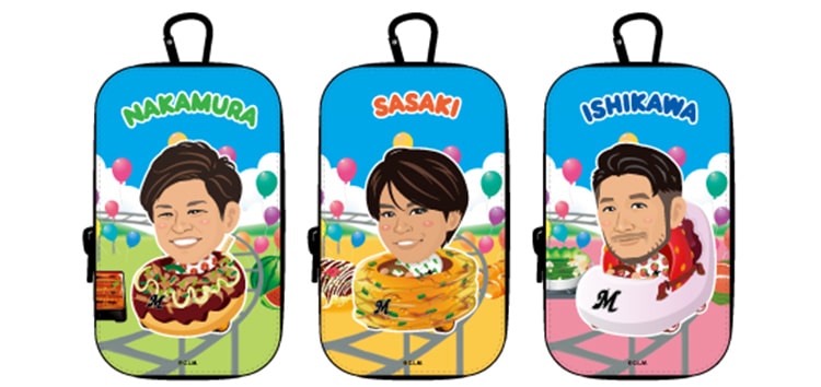 ウェストポーチ