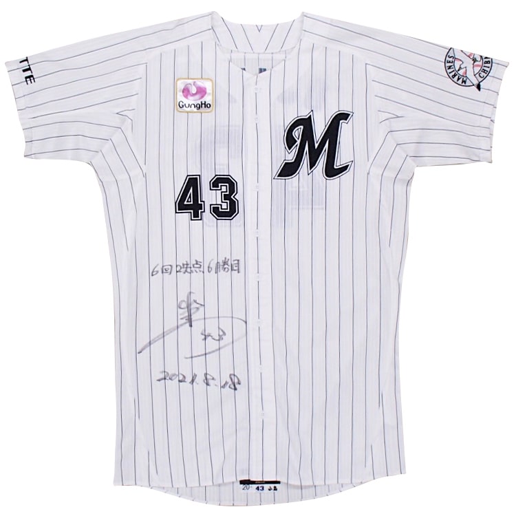 #43小島(2021.8.18)「6回2安打6勝目!!」