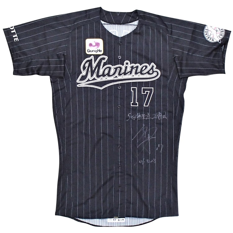 #17佐々木朗(2021.8.28)「5回無失点2勝目!!」