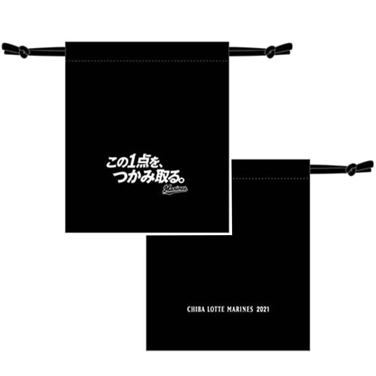 スローガン巾着