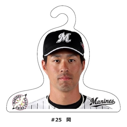 フォトハンガー岡