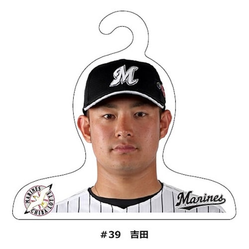 フォトハンガー吉田