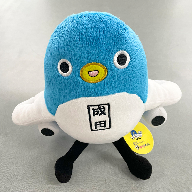 特産品プレゼントキャンペーン