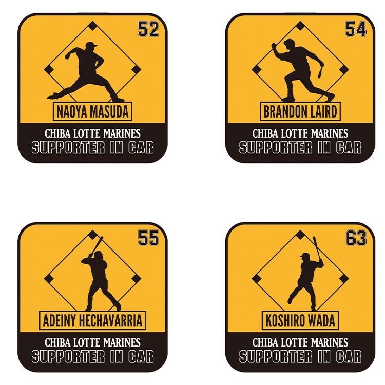 カーマグネット