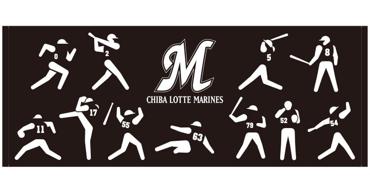 マリーンズピクトグラム フェイスタオル