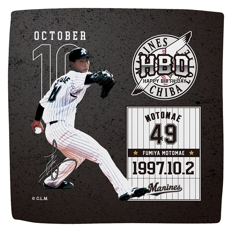 ハイブリッドハンドタオル