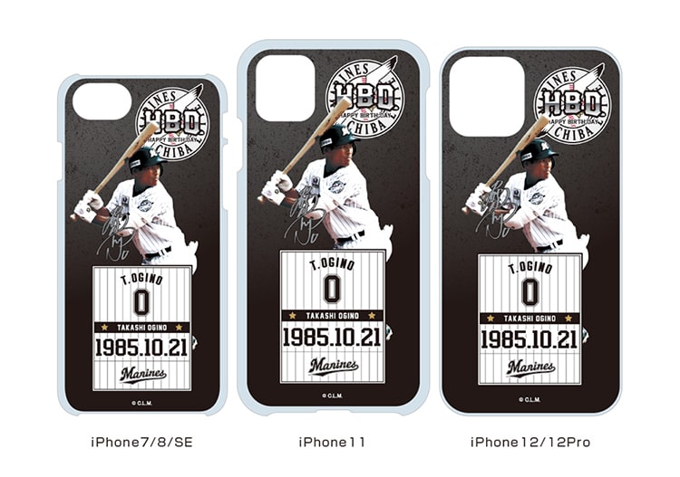 クリアiPhoneケース