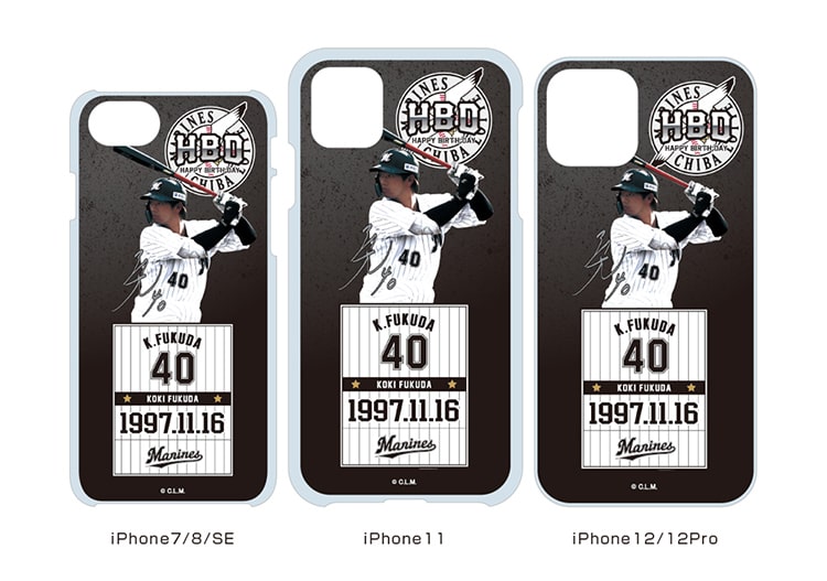 クリアiPhoneケース