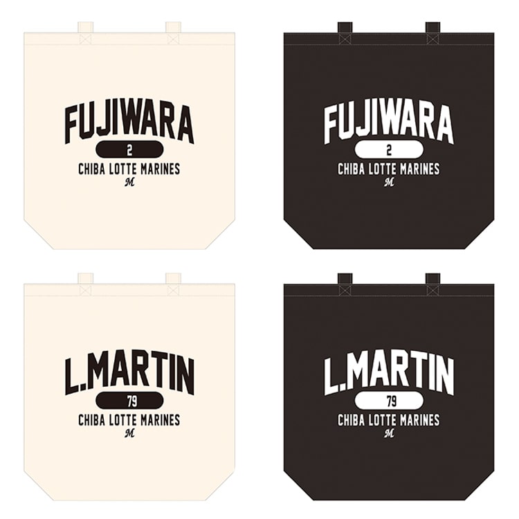 全選手対応カレッジロゴデザイントートバック