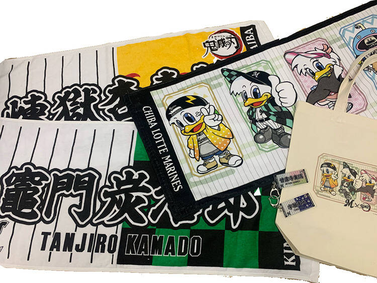 鬼滅の刃コラボグッズ