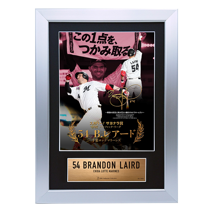 フォトパネル(プリントサイン)