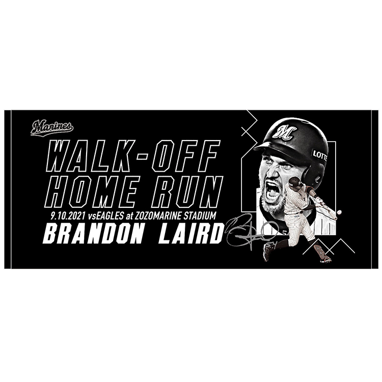 フェイスタオル