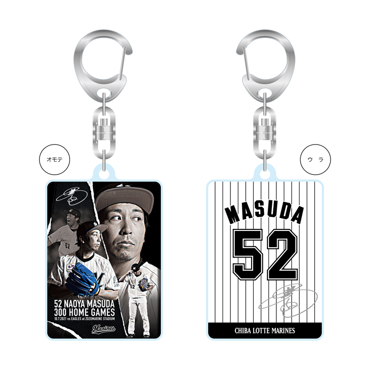 アクリルキーホルダー