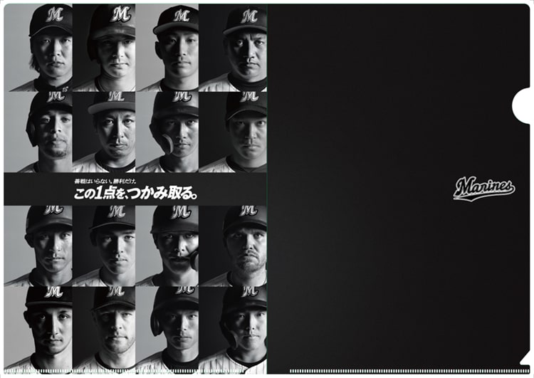 クリアファイル画像