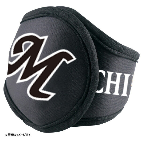 全選手対応イヤーマフ