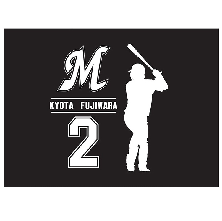 フリースブランケット