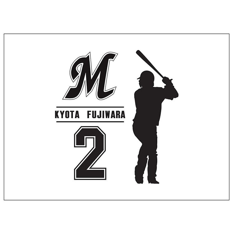 フリースブランケット