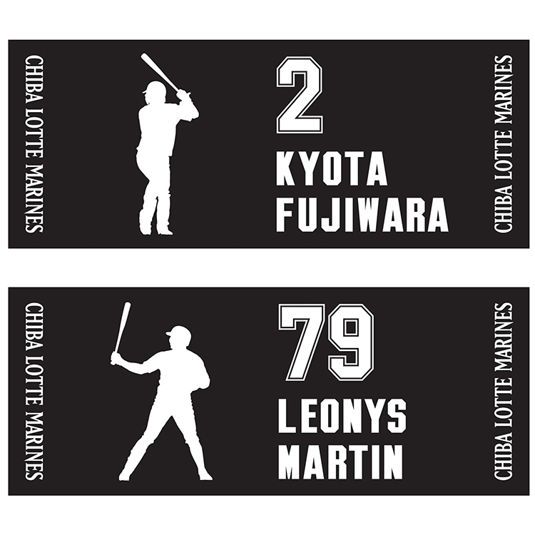 フェイスタオル