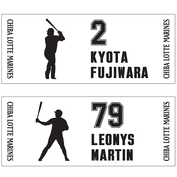 フェイスタオル